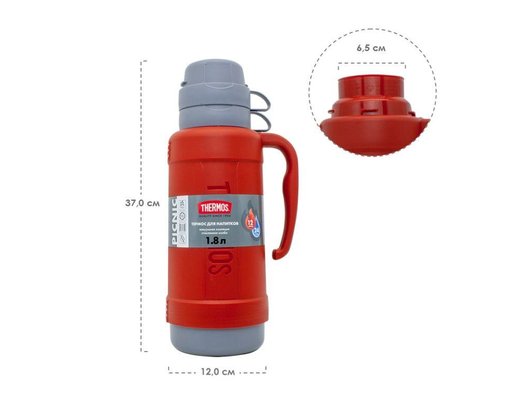Термос THERMOS PICNIC 40 Series Red 1.8л стеклянная колба